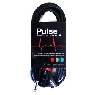 Pulse mikrofonkabel 10 meter XLR/XLR 10 meter XLR lydkabel